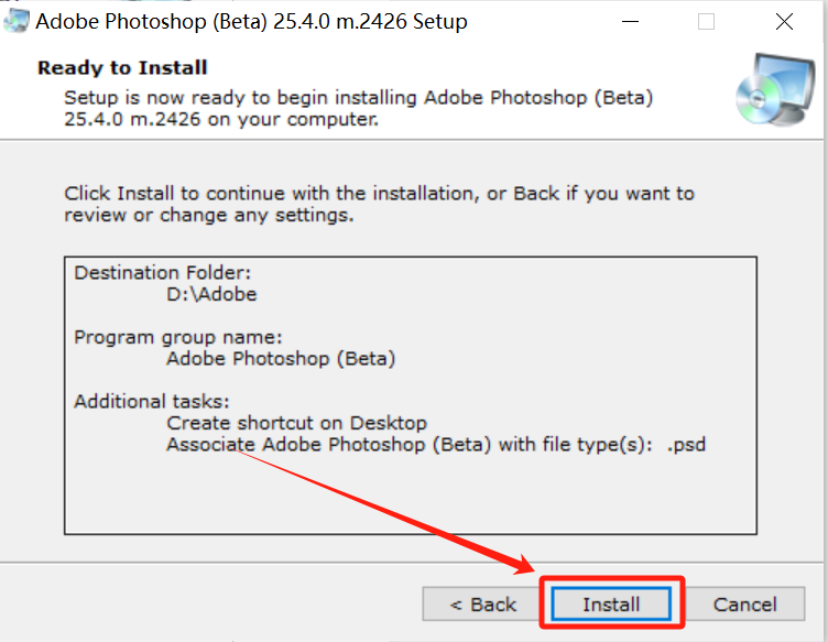PS2024 25.4蓝猫AI版 Photoshop 2024 Beta下载安装教程+永久使用-7 PS2024 25.4蓝猫AI版 Photoshop 2024 Beta下载安装教程+永久使用-7