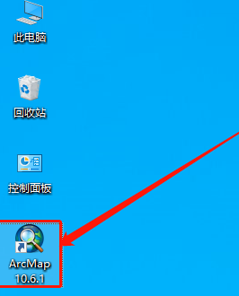 ArcGIS 10.3~10.6.1安装包免费下载 安装激活教程-1