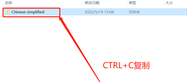 Multisim 14.3安装包软件下载及安装教程-1