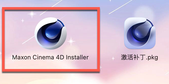 MAXON CINEMA 4D 2023 for mac(C4D三维动画设) R2023.2.2中文激活版下载-1 MAXON CINEMA 4D 2023 for mac(C4D三维动画设) R2023.2.2中文激活版下载-1