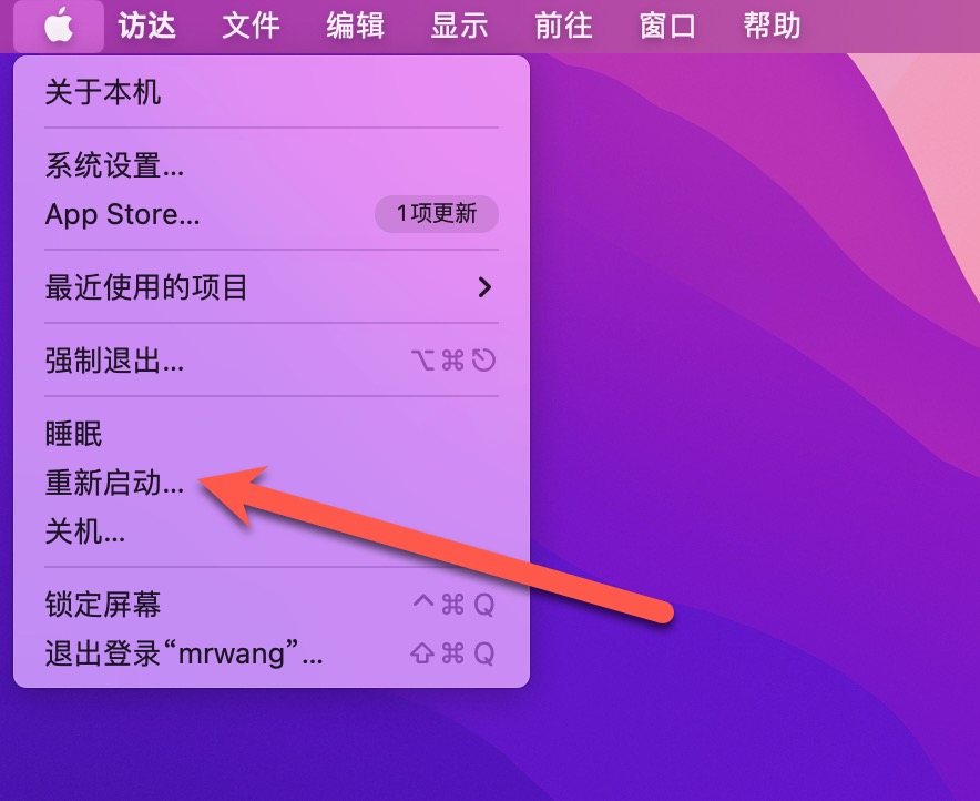 Parallels Desktop 18 (Pd虚拟机)Mac版本 v18.3.2激活版下载-19