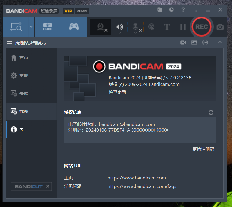 Grids Mac Instagram客户端 V8.5.9中文版下载-1