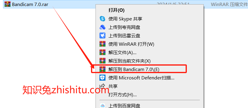 Grids Mac Instagram客户端 V8.5.9中文版下载-1