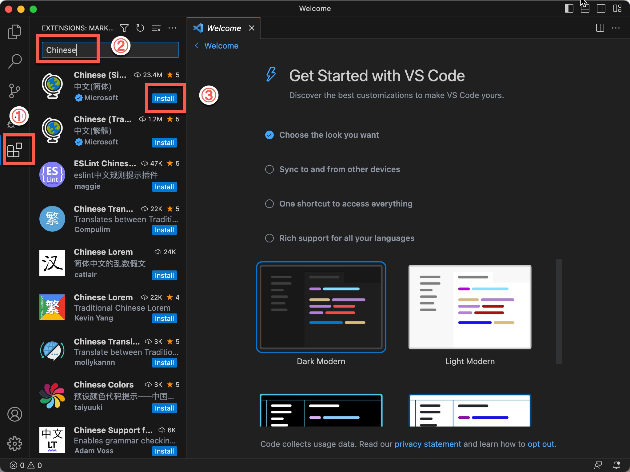 Visual Studio Code for mac(微软代码编辑器) v1.78.2中文免费版下载-1