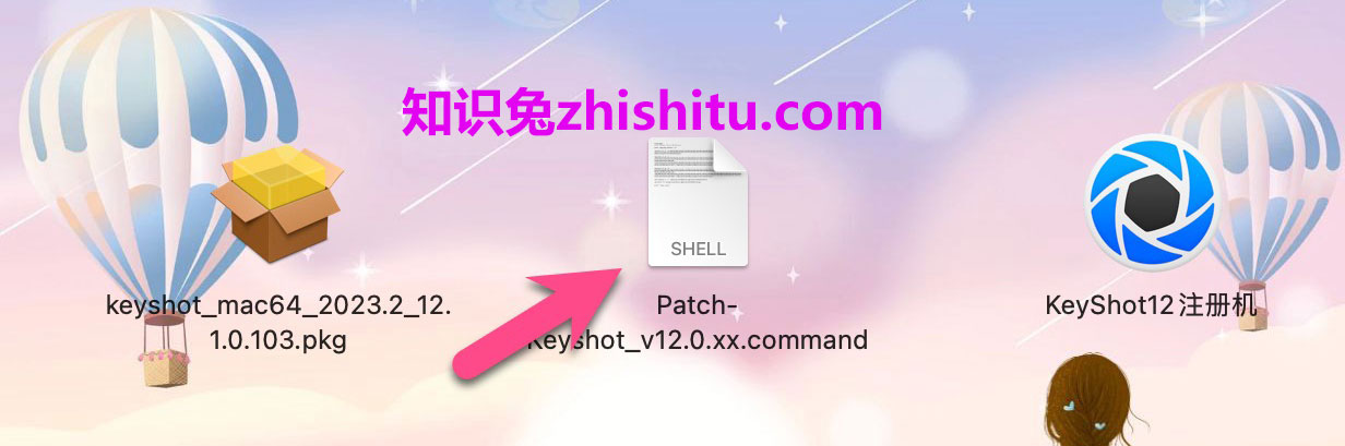 KeyShot Pro 12 Mac（3D动画渲染工具) V12.1.0中文版下载-1