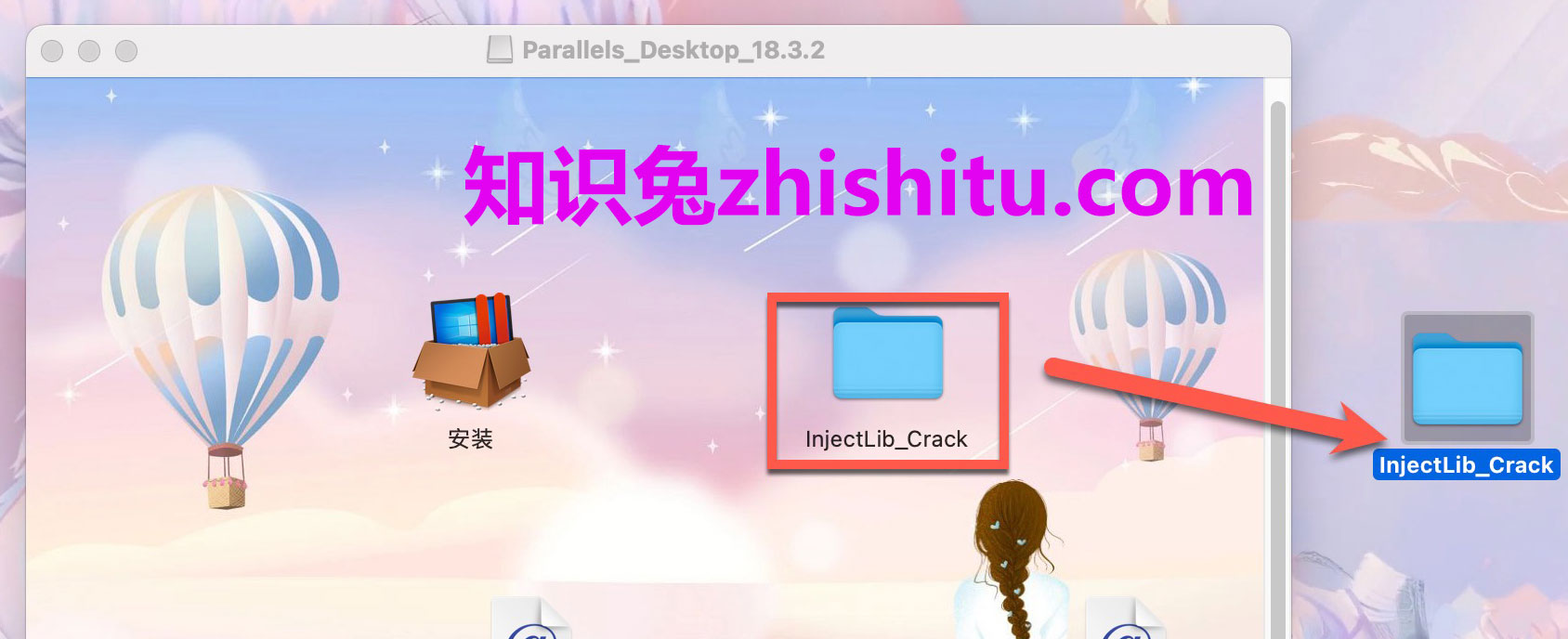 Parallels Desktop 18 (Pd虚拟机)Mac版本 v18.3.2激活版下载-1