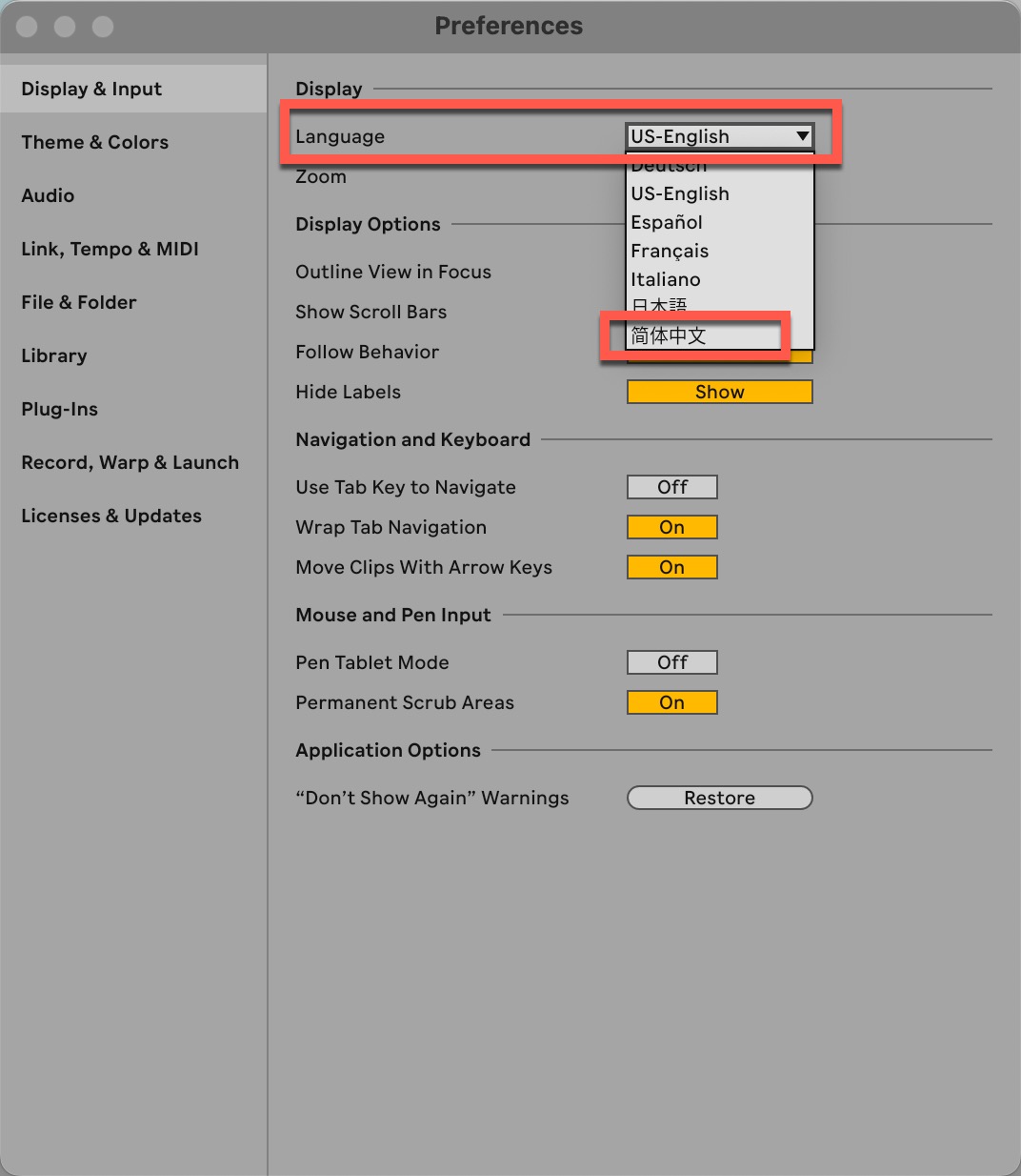 Ableton Live 12 Suite for mac(音乐制作软件) 12.0b22中文激活版下载-2 Ableton Live 12 Suite for mac(音乐制作软件) 12.0b22中文激活版下载-2