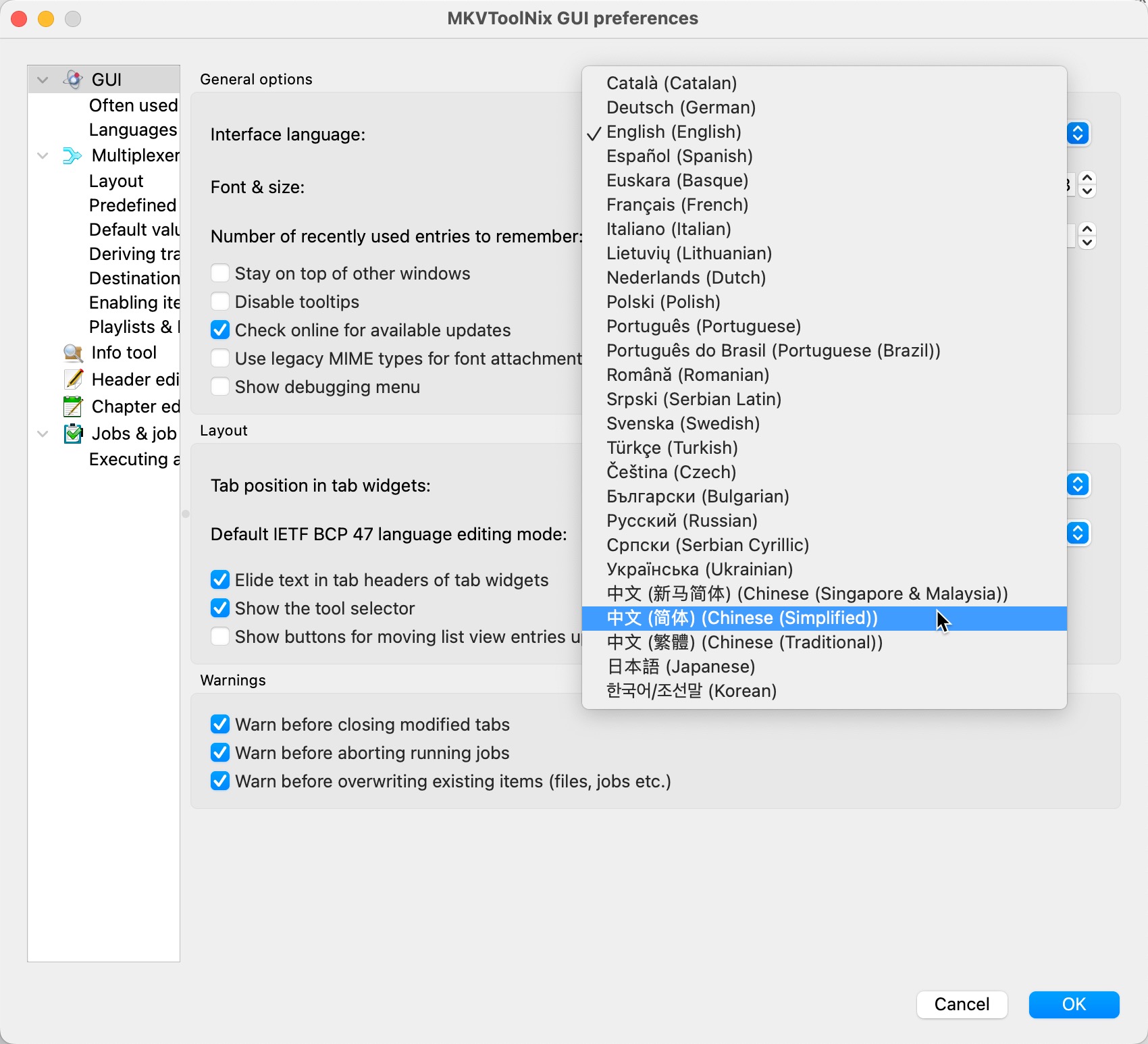 MKVToolnix for mac(mkv视频编辑工具) 82.0中文免费版下载-2