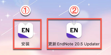 EndNote 21 for Mac(文献论文管理软件) 21.2.1953英文永久激活版下载-1