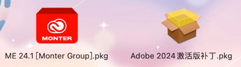 Adobe Media Encoder 2024 for mac(Me2024)音视频编码渲染软件 24.1.0.68中文激活版下载-1