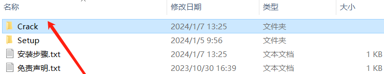 Tuxera NTFS for Mac(读写硬盘/U盘工具)正版永久授权仅需99元下载-1 Tuxera NTFS for Mac(读写硬盘/U盘工具)正版永久授权仅需99元下载-1