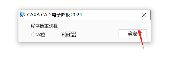 Tuxera NTFS for Mac(读写硬盘/U盘工具)正版永久授权仅需99元下载-1 Tuxera NTFS for Mac(读写硬盘/U盘工具)正版永久授权仅需99元下载-1