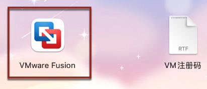 VMware Fusion Pro 13 Mac(VM虚拟机) v13.5.0中文版下载-1 VMware Fusion Pro 13 Mac(VM虚拟机) v13.5.0中文版下载-1