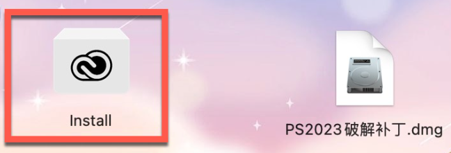 Photoshop 2023 (ps 2023) Mac版本 v24.7.0中文版(ps ai 爱国版)下载-1 Photoshop 2023 (ps 2023) Mac版本 v24.7.0中文版(ps ai 爱国版)下载-1