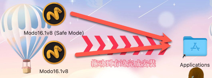 The Foundry MODO mac(3D建模渲染设计) 16.1v8 英文激活版下载-1