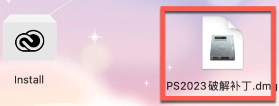 Photoshop 2023 (ps 2023) Mac版本 v24.7.0中文版(ps ai 爱国版)下载-1 Photoshop 2023 (ps 2023) Mac版本 v24.7.0中文版(ps ai 爱国版)下载-1