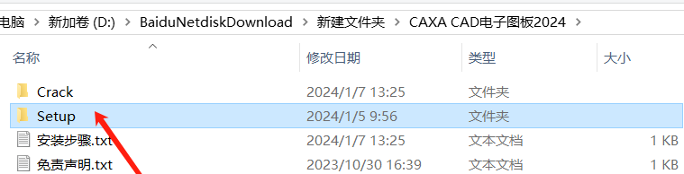 Tuxera NTFS for Mac(读写硬盘/U盘工具)正版永久授权仅需99元下载-1 Tuxera NTFS for Mac(读写硬盘/U盘工具)正版永久授权仅需99元下载-1