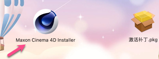 MAXON CINEMA 4D 2024 Mac(C4D三维动画设) 2024.2.0中文版下载-1