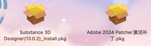 Adobe Substance 3D Designer for mac(3D模型设计软件) 13.1.0.7240中文激活版下载-1 Adobe Substance 3D Designer for mac(3D模型设计软件) 13.1.0.7240中文激活版下载-1