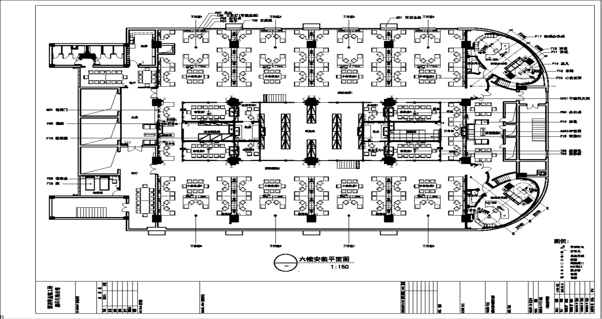OpenBuildings Designer 10.08中文免费版 建筑设计和能耗分析软件-5 OpenBuildings Designer 10.08中文免费版 建筑设计和能耗分析软件-5