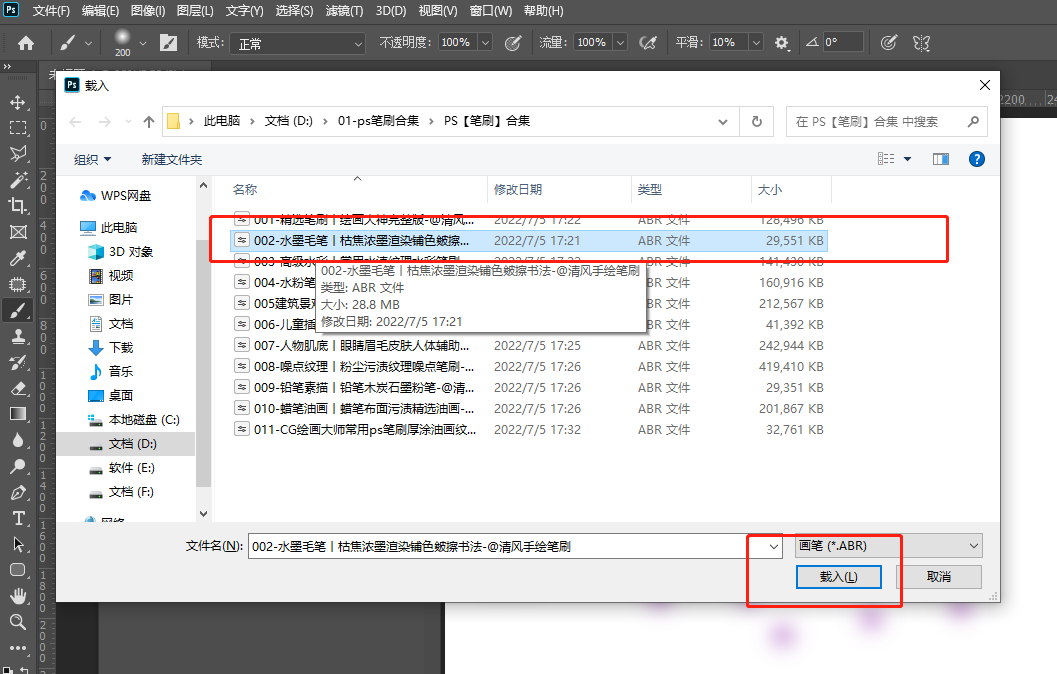 酷站推荐,无损音乐下载+语音转换+OCR识别+抖音视频下载-4 酷站推荐,无损音乐下载+语音转换+OCR识别+抖音视频下载-4