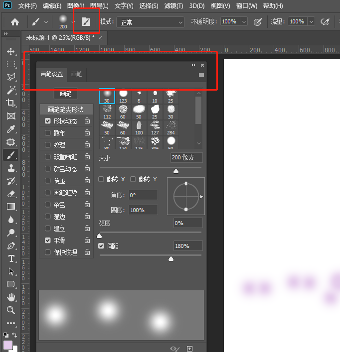酷站推荐,无损音乐下载+语音转换+OCR识别+抖音视频下载-2 酷站推荐,无损音乐下载+语音转换+OCR识别+抖音视频下载-2
