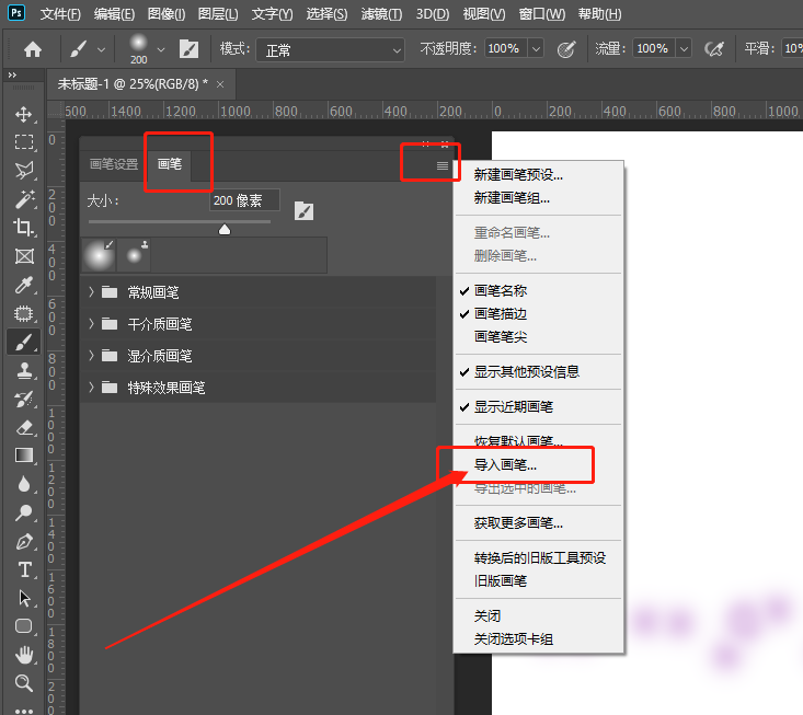 酷站推荐,无损音乐下载+语音转换+OCR识别+抖音视频下载-3 酷站推荐,无损音乐下载+语音转换+OCR识别+抖音视频下载-3