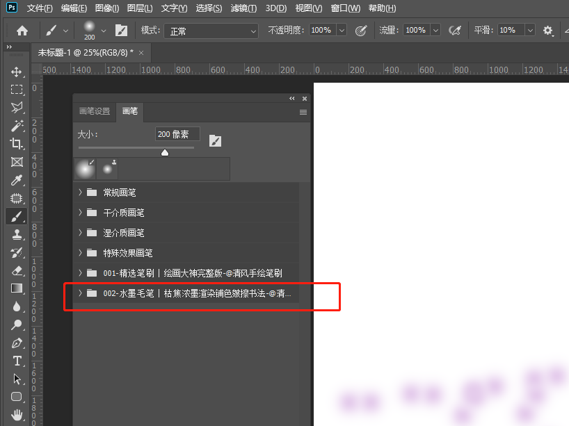 酷站推荐,无损音乐下载+语音转换+OCR识别+抖音视频下载-5 酷站推荐,无损音乐下载+语音转换+OCR识别+抖音视频下载-5