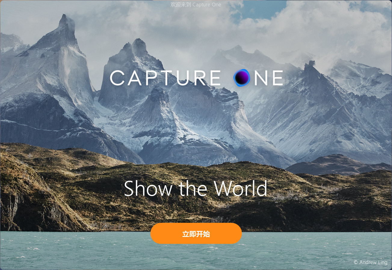 Capture One 23 Pro/Enterprise(RAW转换和图像编辑软件) 16.3.4.1884中文版永久使用下载