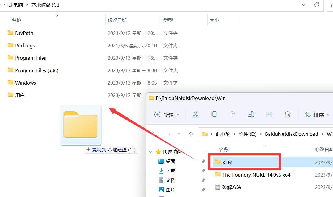 The Foundry NUKE 15(影视后期特效合成制作) 15.0v3 英文激活版下载