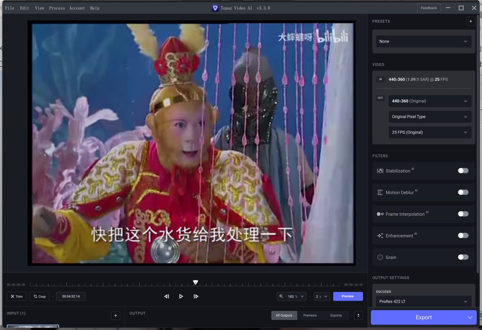 Topaz Video AI(智能视频画质增强软件) v4.1.1 英文免安装永久使用下载