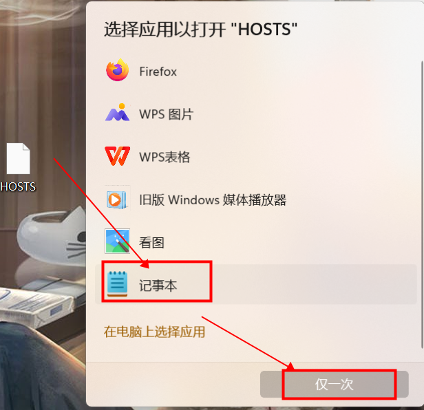 Rhinoceros 8 (犀牛3D建模软件) 8.3.24009.15001中文永久使用下载