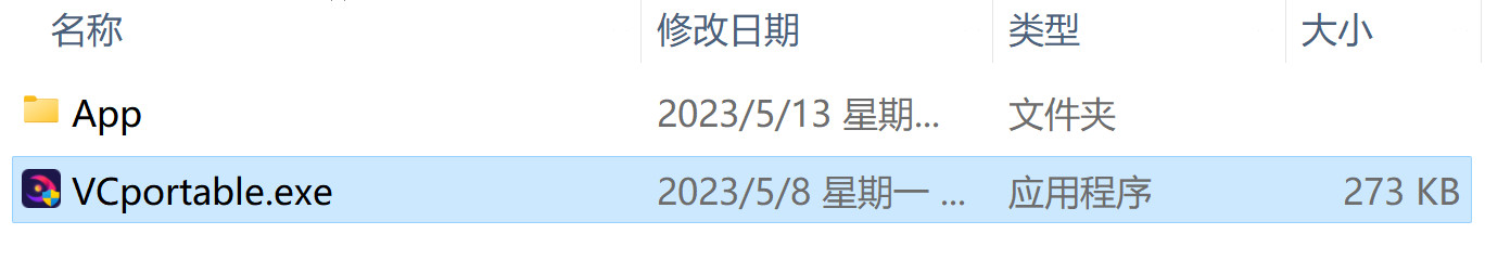 Aiseesoft Video Converter Ultimate(多功能媒体转换工具) v10.8.10 (x64)中文激活版下载