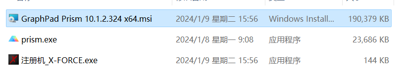 GraphPad Prism 10(科研医学数据绘图分析) 10.1.2.324 英文激活版下载