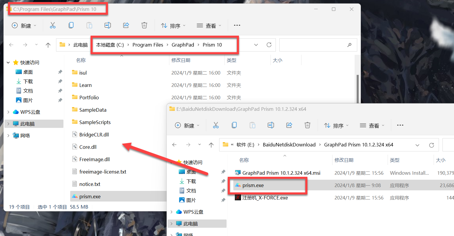 GraphPad Prism 10(科研医学数据绘图分析) 10.1.2.324 英文激活版下载