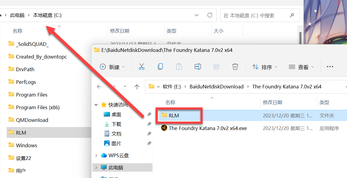 The Foundry Katana(3D渲染工具) 7.0v2 英文激活版下载