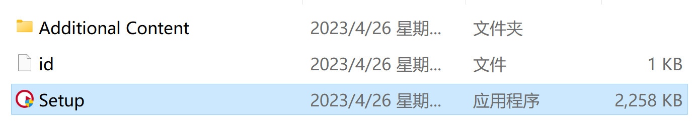 Steinberg Cubase Pro 13 (专业音乐制作软件) 13.0.20 x64 中文永久使用下载