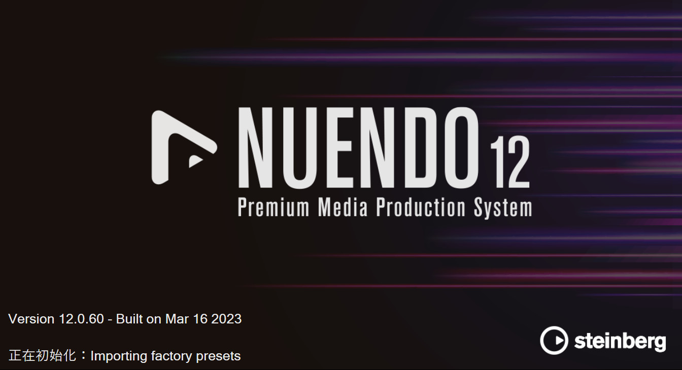 Steinberg Nuendo Pro13 (音频后期制作软件) 13.0.20 中文永久使用下载