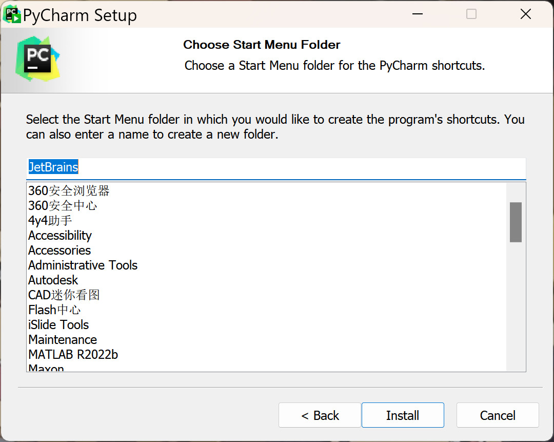 Pycharm 2023(Python集成开发环境IDE) v2023.3中文永久使用下载