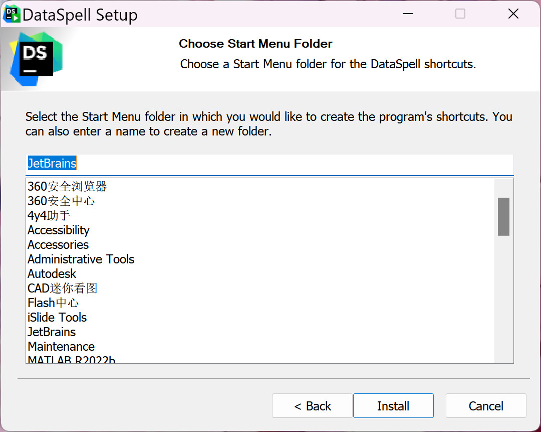 DataSpell 2023(专业数据科学家的 IDE) v2023.3中文激活版下载