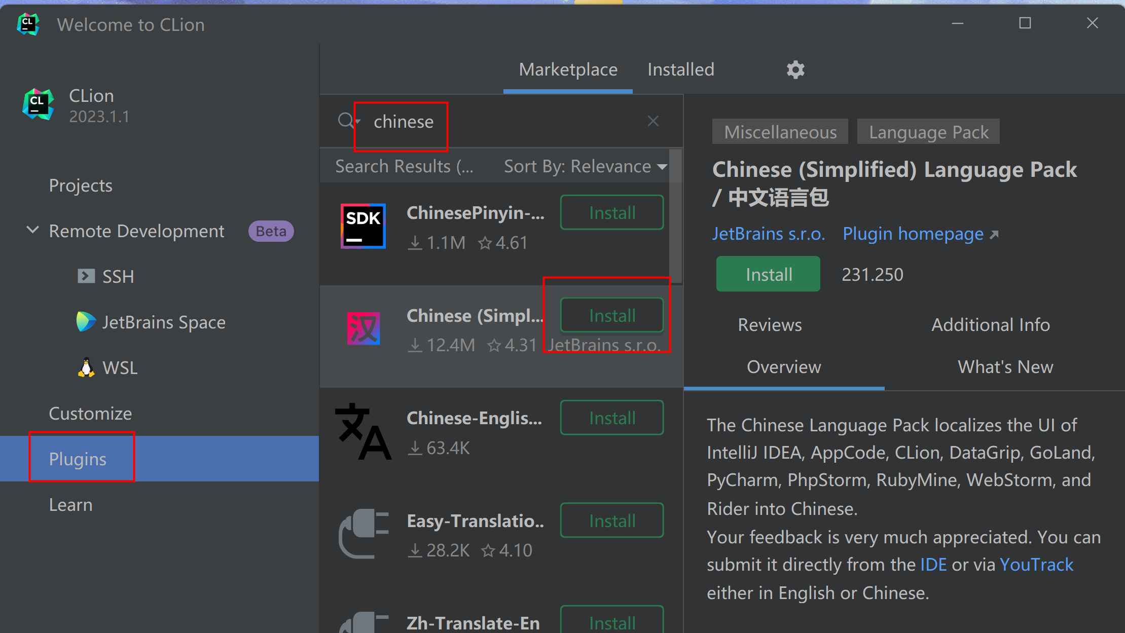 CLion2023(C和C ++ IDE跨平台IDE) v2023.3中文永久使用下载