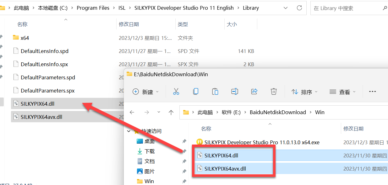 SILKYPIX Developer Studio Pro(RAW图像编辑处理软件) 11.0.13.0 英文激活版下载