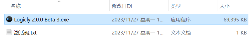 Logicly(电路逻辑绘图) 2.0.0 Beta 3 英文激活版下载