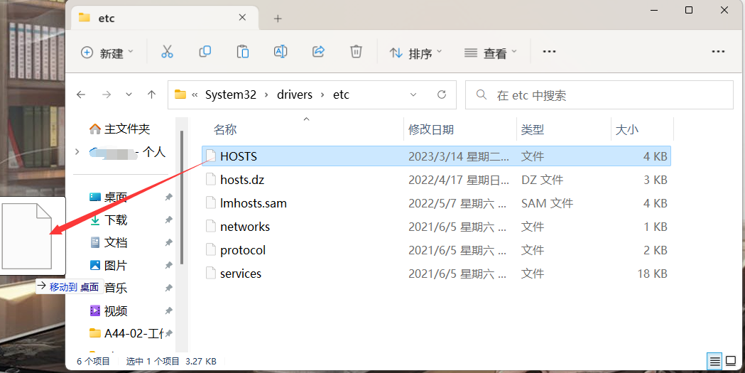 CareUEyes Pro(屏幕护眼与蓝光过滤) 2.2.10中文激活版下载