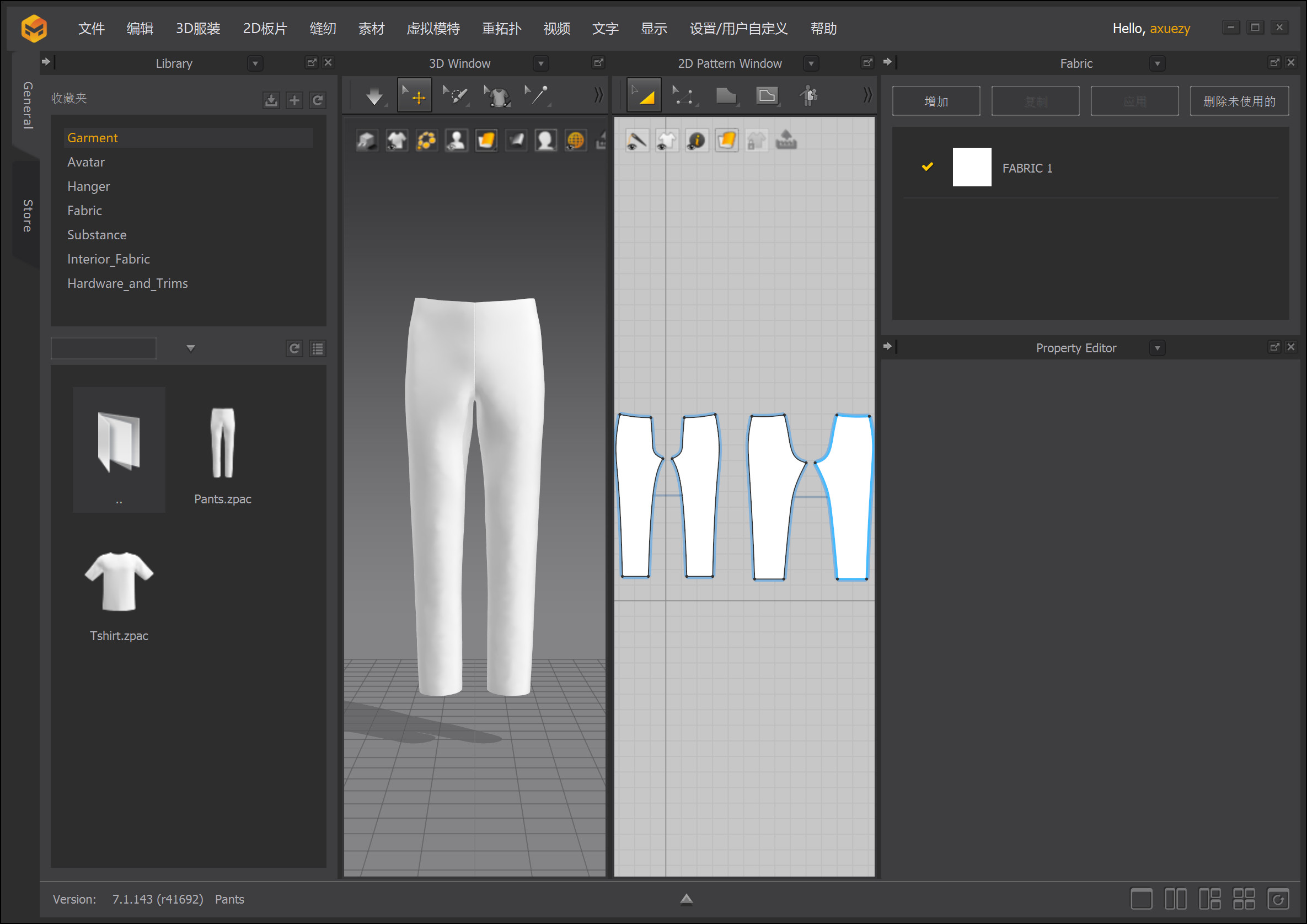 Marvelous Designer12(三维服装设计软件) 7.3.83.45759 中文永久使用下载