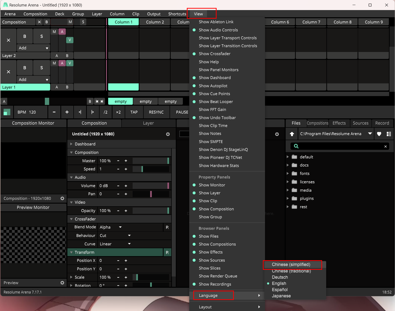 Resolume Arena(专业VJ音视频软件) 7.18.2.29742中文版下载