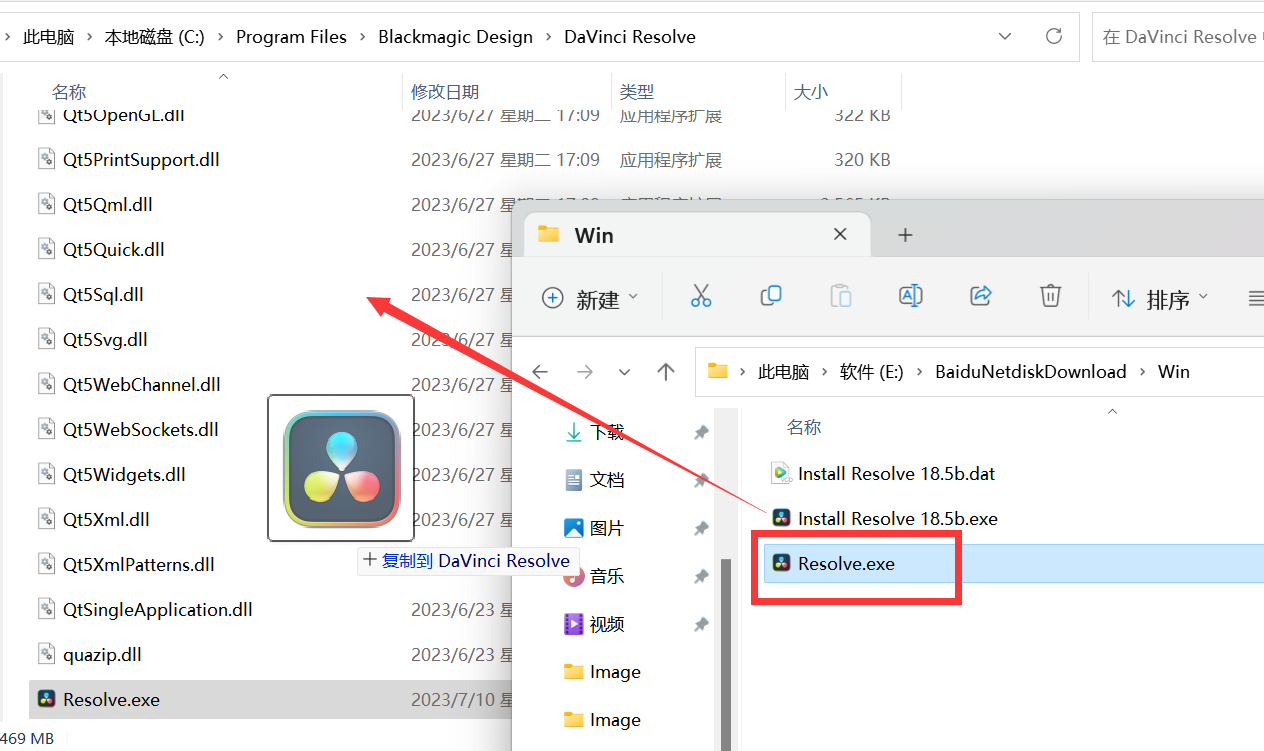 DaVinci Resolve Studio 18 (达芬奇剪辑软件) v18.6.3中文永久使用版下载