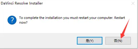 DaVinci Resolve Studio 18 (达芬奇剪辑软件) v18.6.3中文永久使用版下载