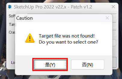 SketchUp Pro 2023 (草图大师) 23.1.340中文永久使用下载