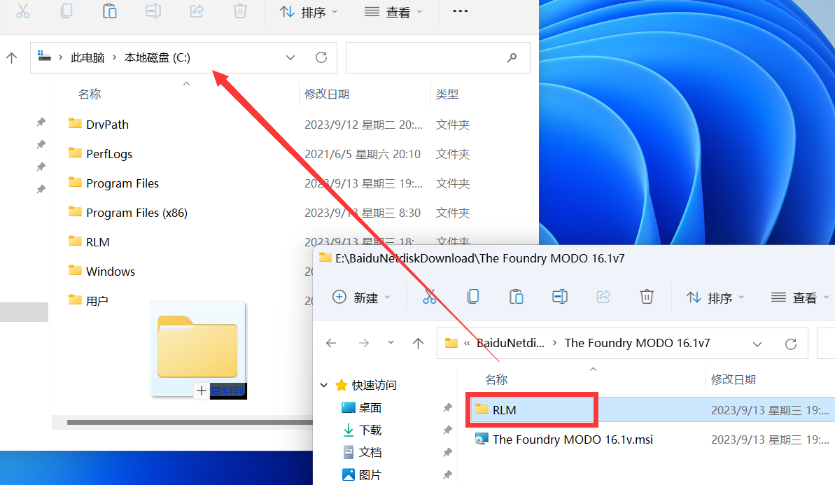 The Foundry MODO 16 (3D建模渲染设计) 16.1v8 英文激活版下载